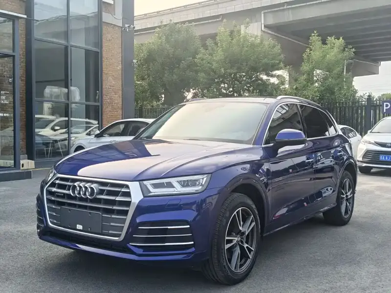 Audi Q5L