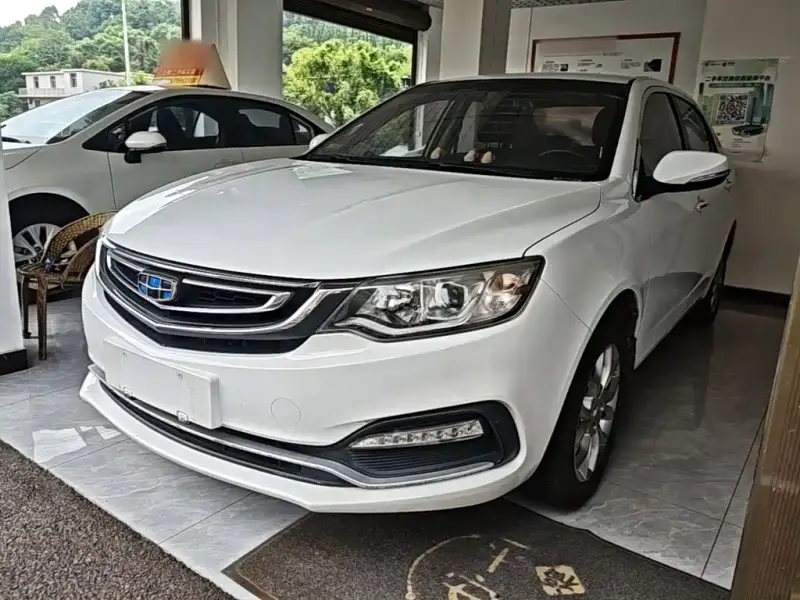 Geely Vision