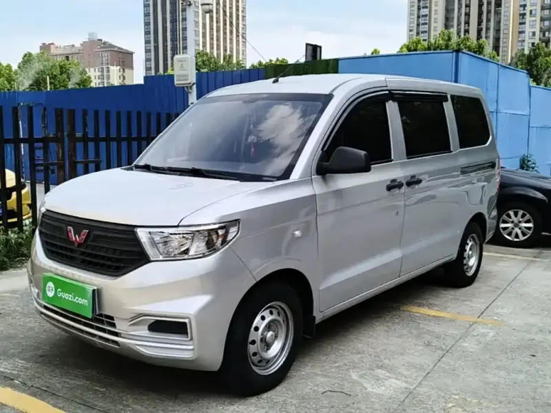 Wuling Hongguang V