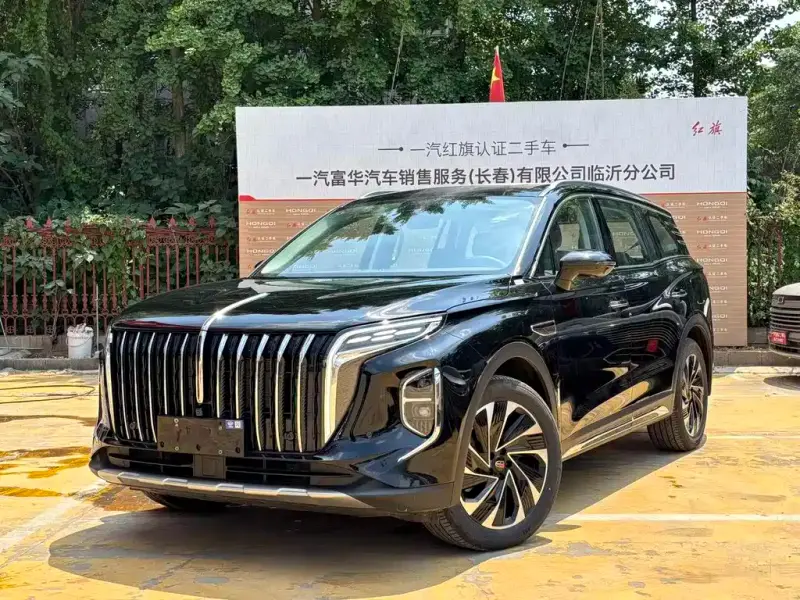 Hongqi HS7 PHEV