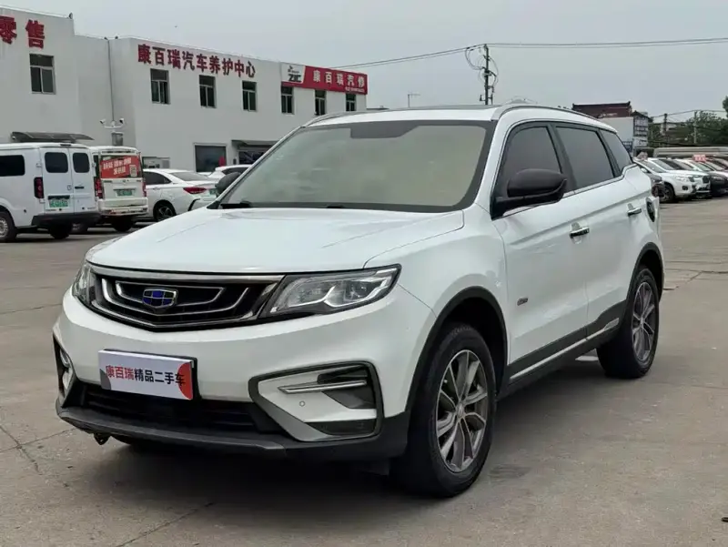 Geely Atlas (Boyue)