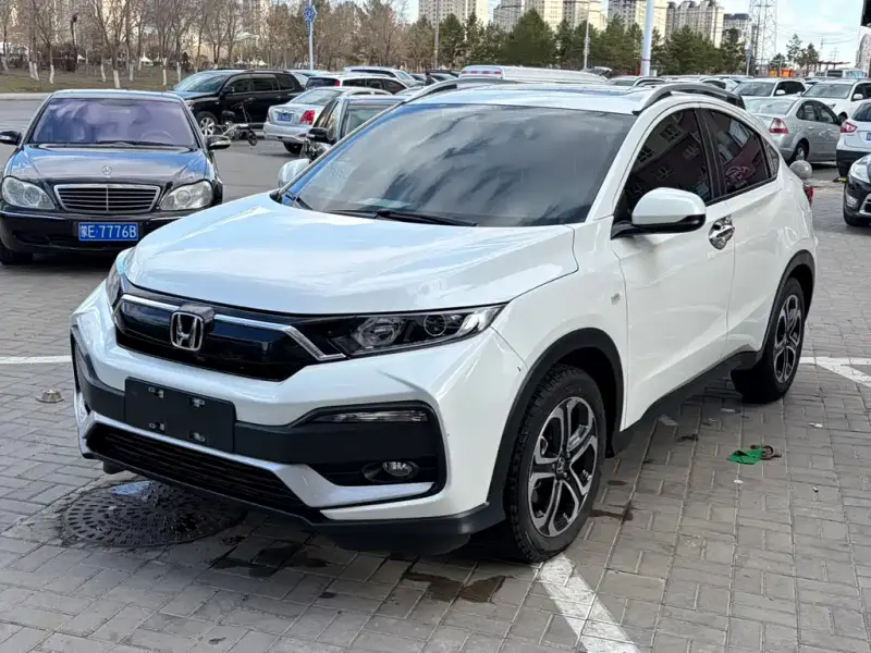 Honda XR-V
