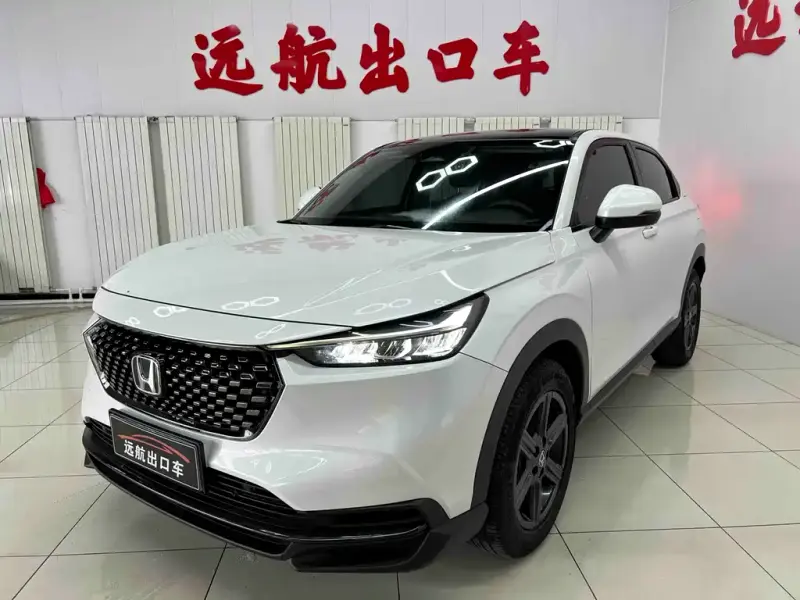 Honda XR-V