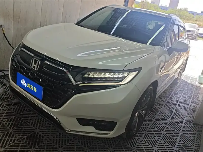 Honda UR-V