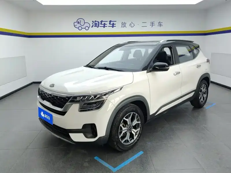 Kia KX3