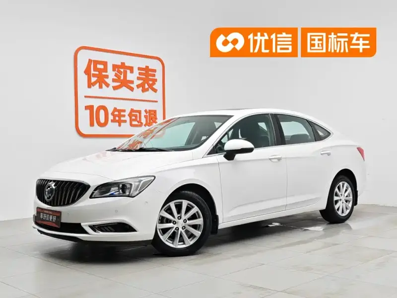 Buick Verano