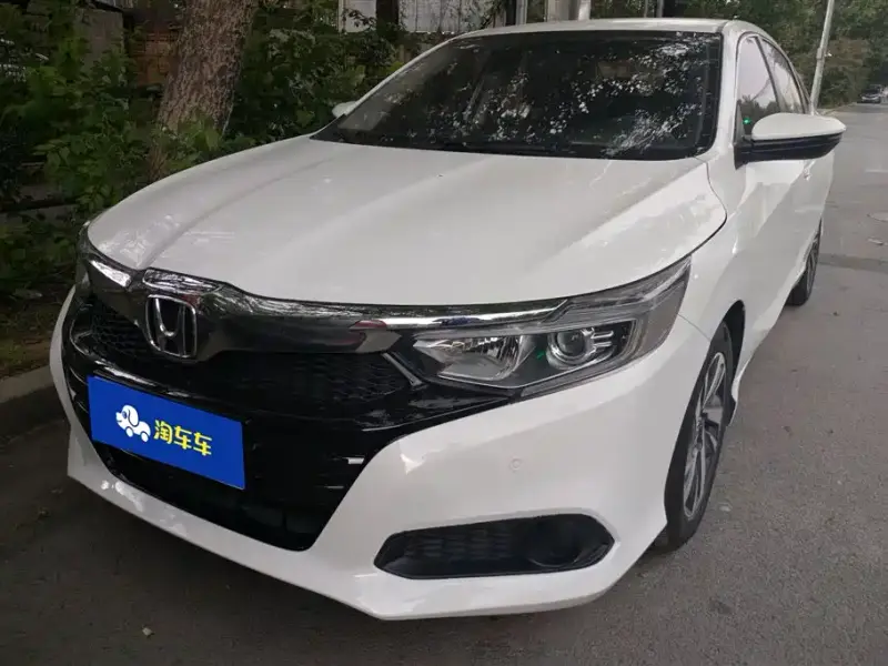 Honda Crider