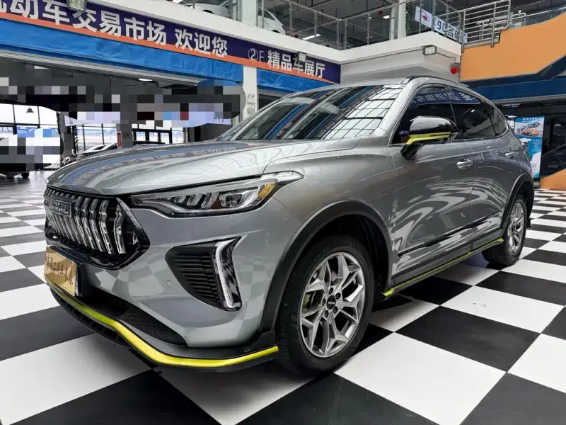 Haval Chitu