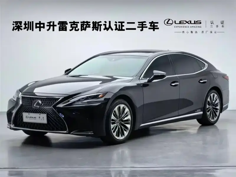 Lexus LS