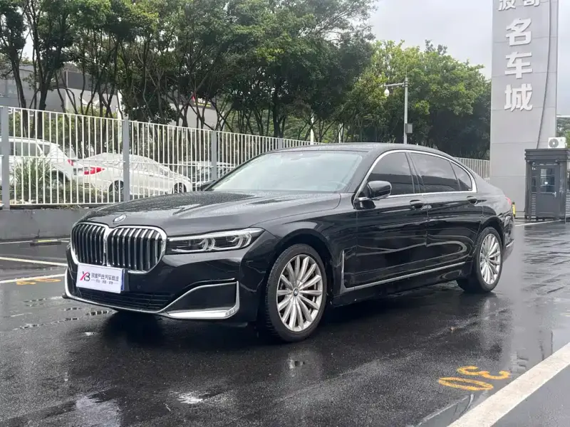 BMW 7-Series