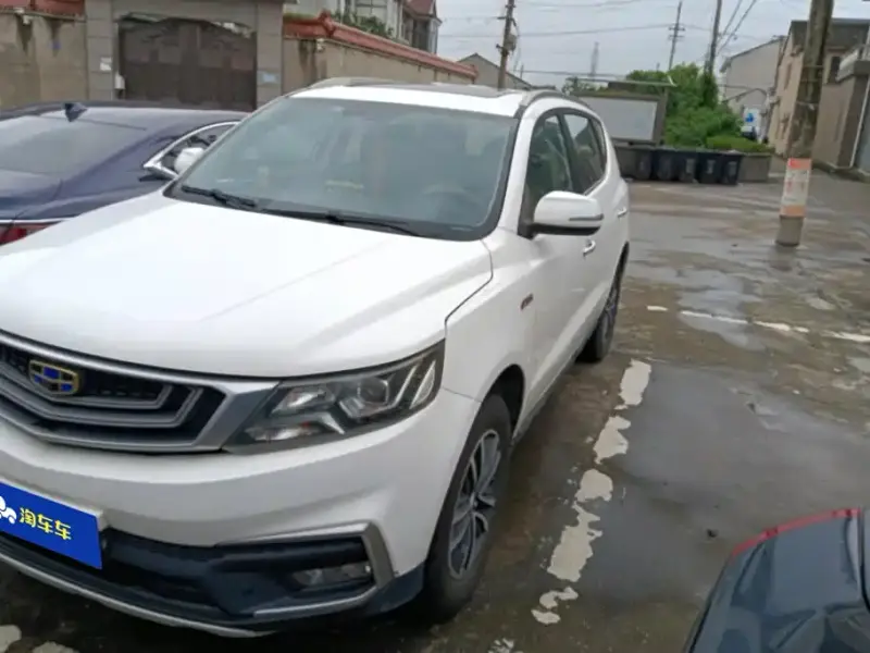 Geely Vision X6