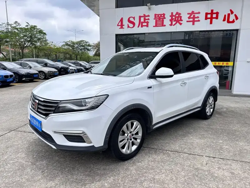 Roewe MG HS (RX5)