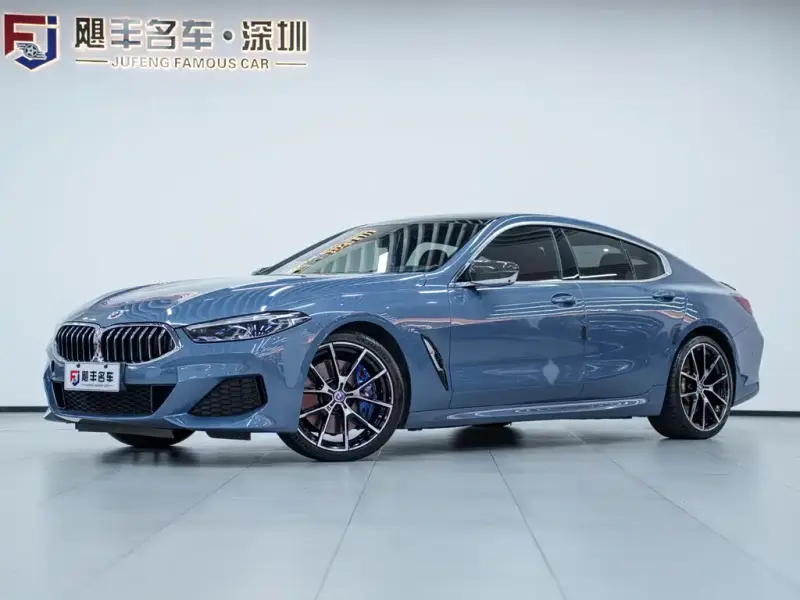 BMW 8 Series