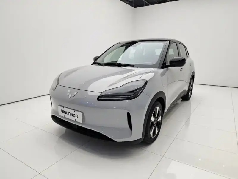 Wuling Bingo PLUS