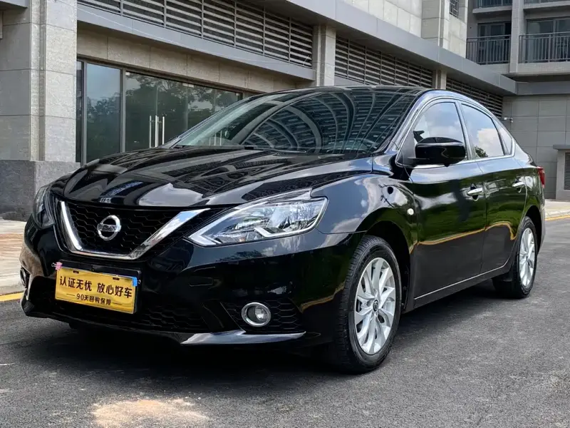 Nissan Sylphy