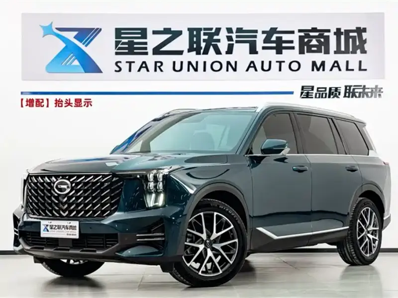 GAC Motor GS8