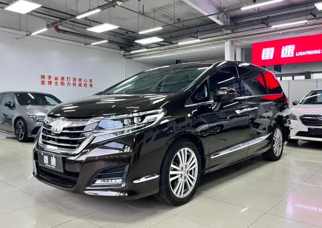 Honda Elysion