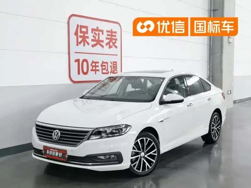 Volkswagen Lavida