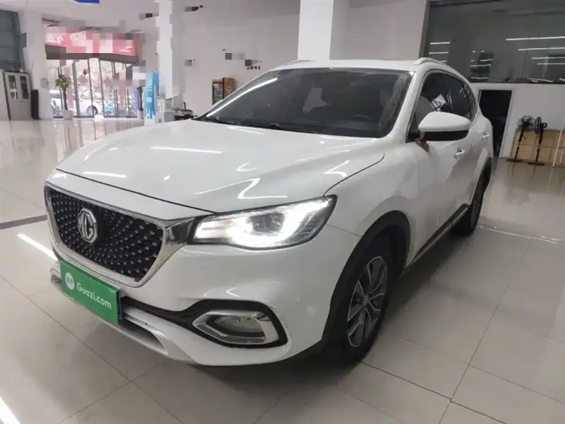MG HS