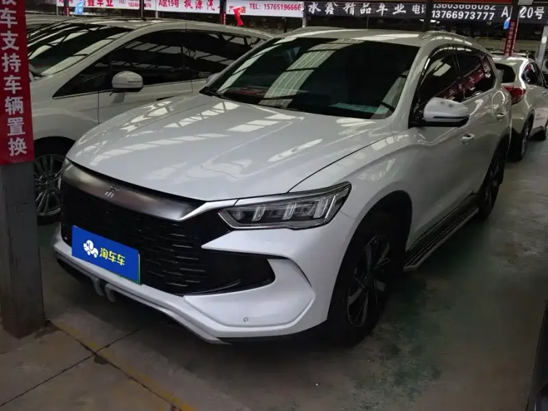 BYD Pro