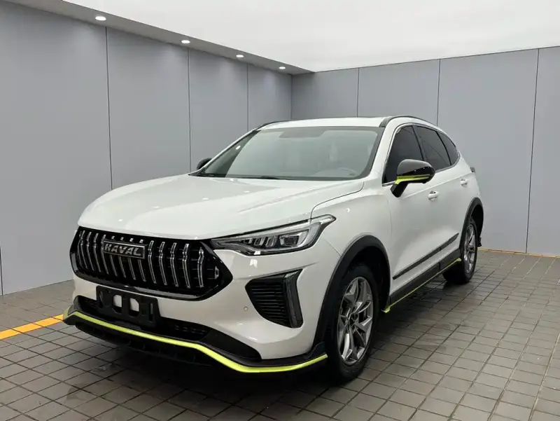 Haval Chitu