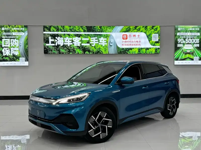 BYD Atto 3 (Yuan Plus)