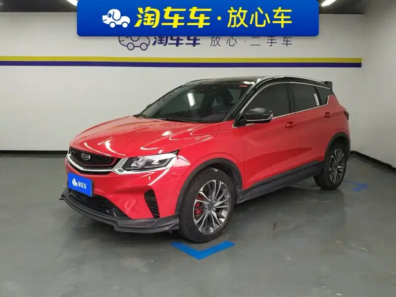 Geely Coolray (Binyue)