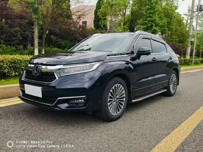 Honda Avancier
