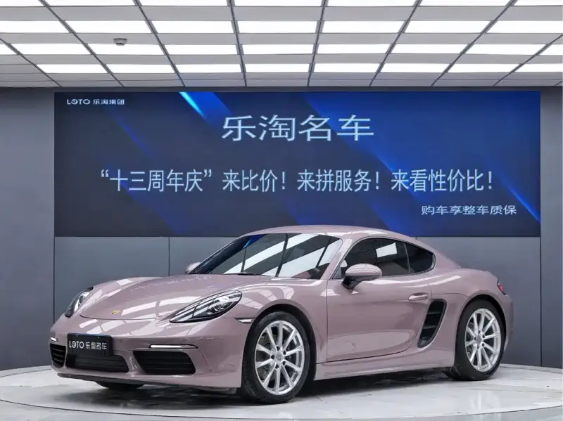 Porsche 718