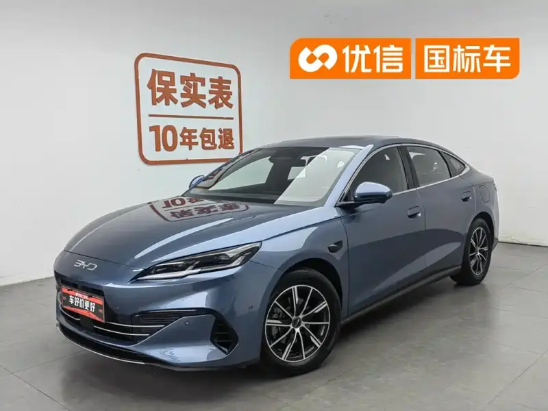 BYD Seal 06