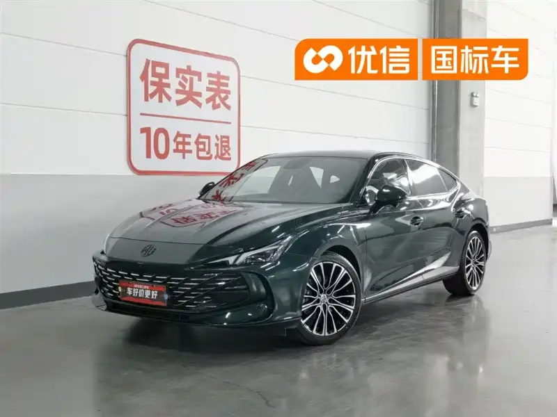 MG MG7