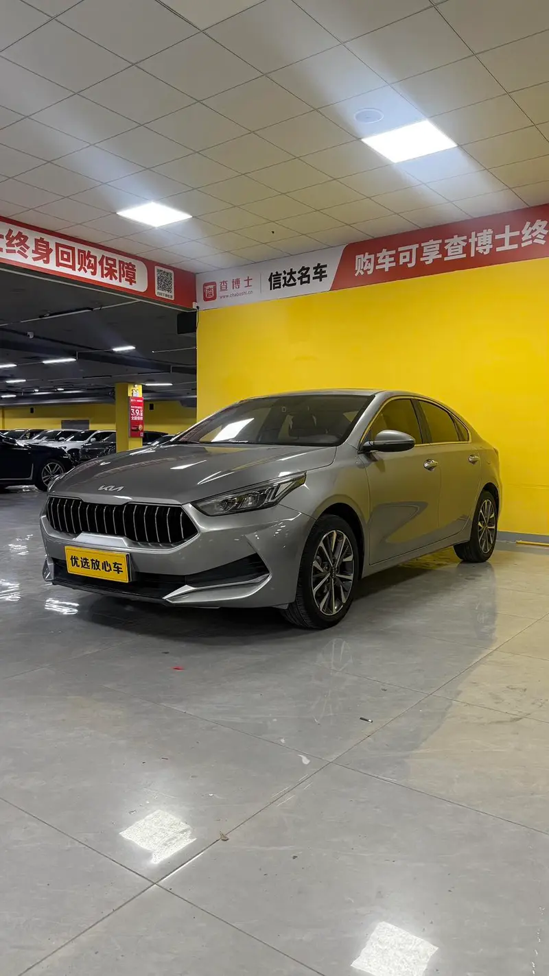 Kia K3