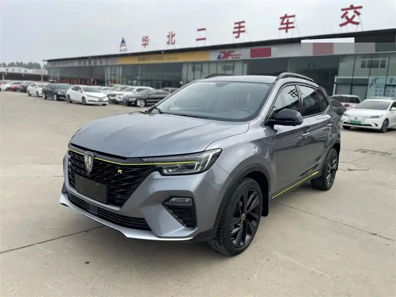Roewe MG HS PHEV (RX5 New Energy)
