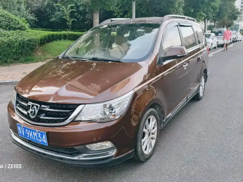 Baojun 730