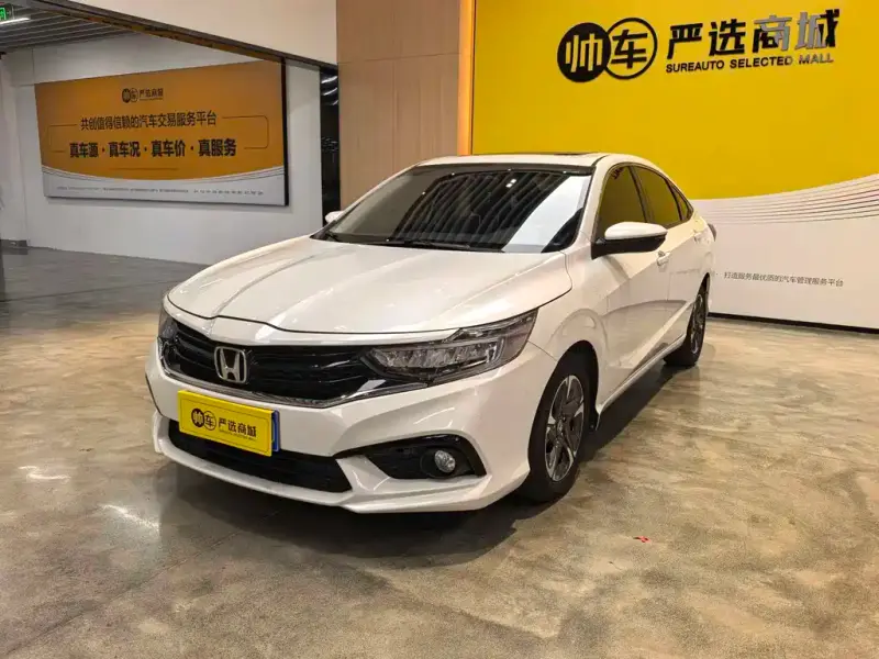 Honda Envix