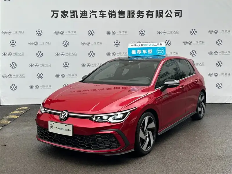 Volkswagen Golf GTI