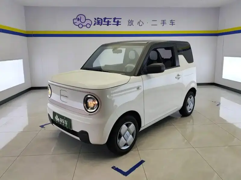 Galaxy Panda Mini (Panda)