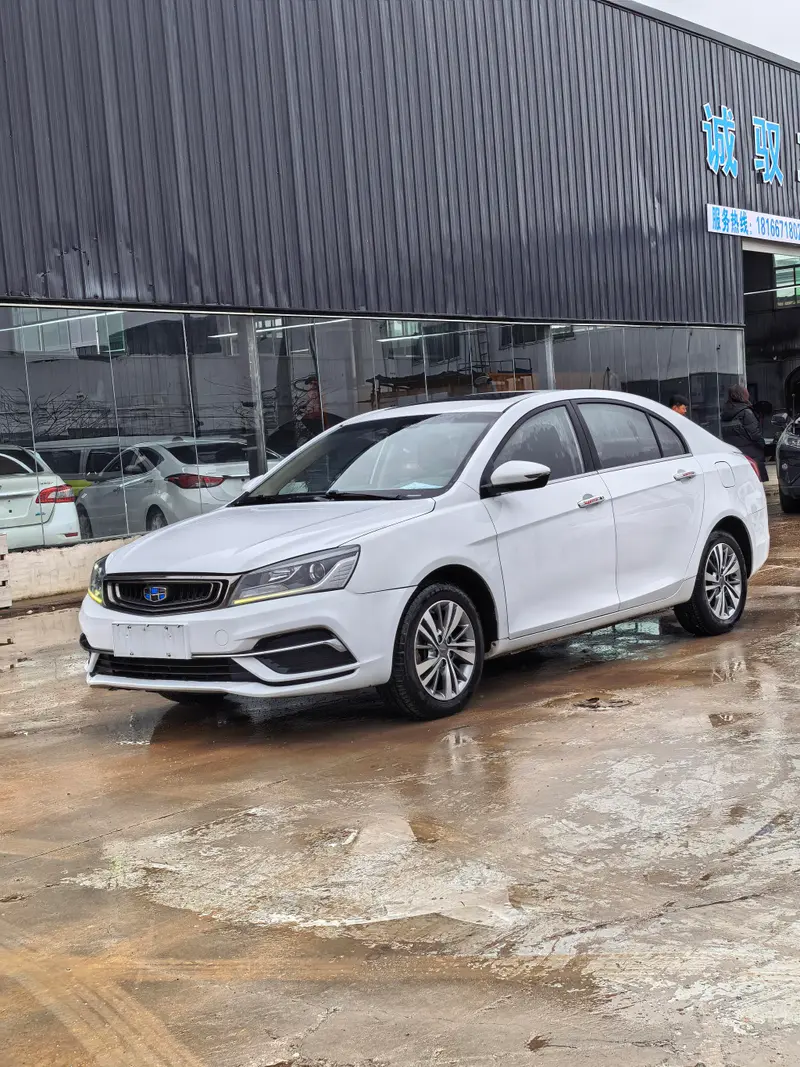 Geely Emgrand