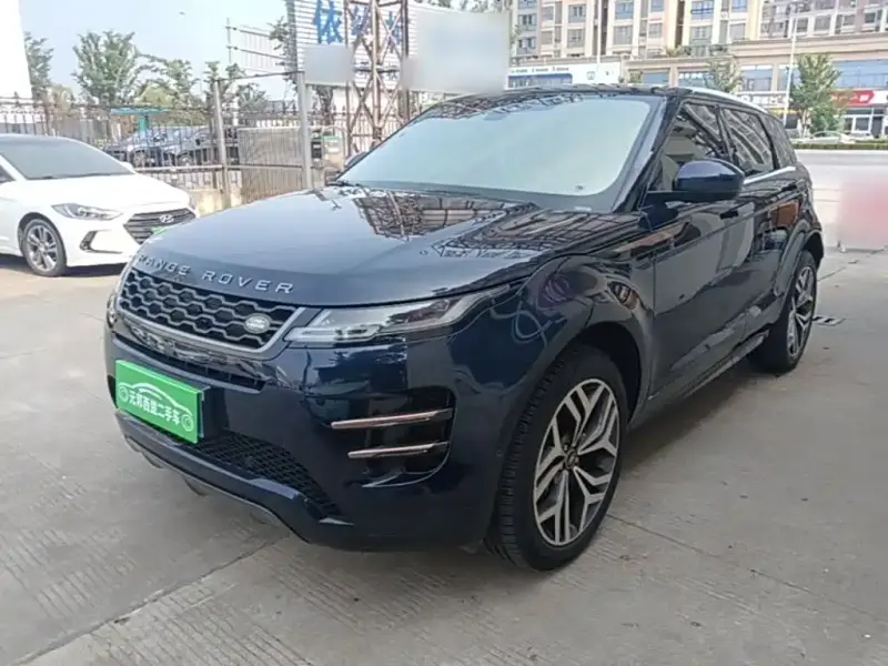 Land Rover Evoque