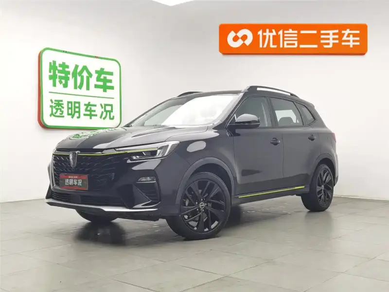 Roewe MG HS (RX5)