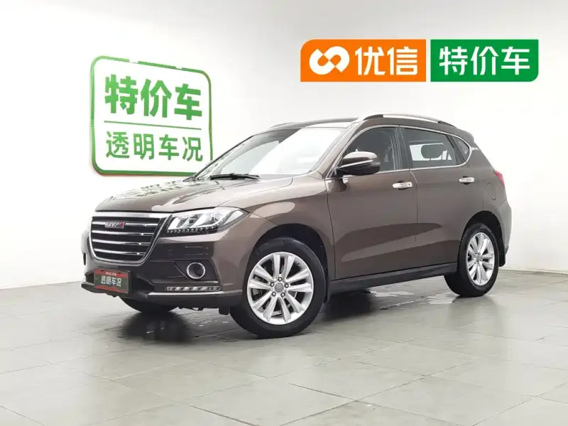 Haval H2
