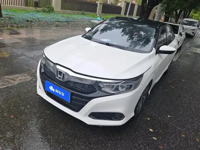 Honda Crider