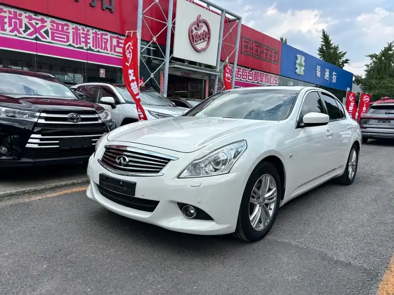 Infiniti G