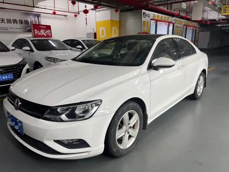 Volkswagen Lamando