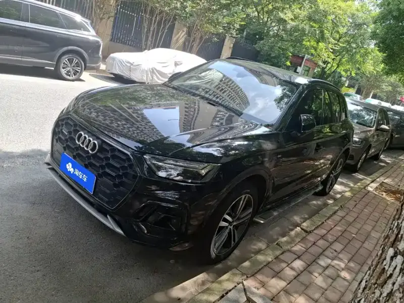 Audi Q5L