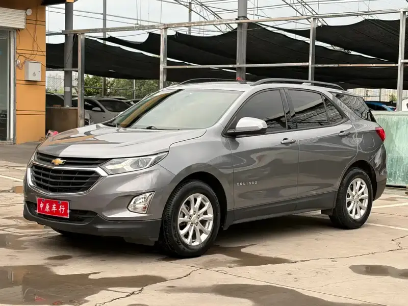Chevrolet Equinox