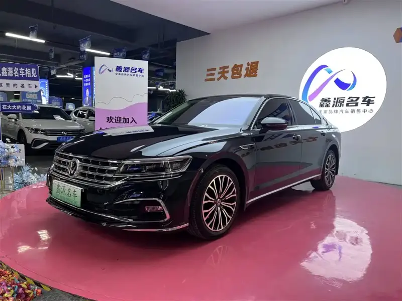 Volkswagen Phideon