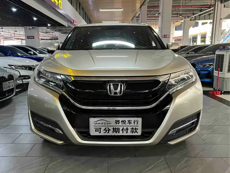 Honda UR-V