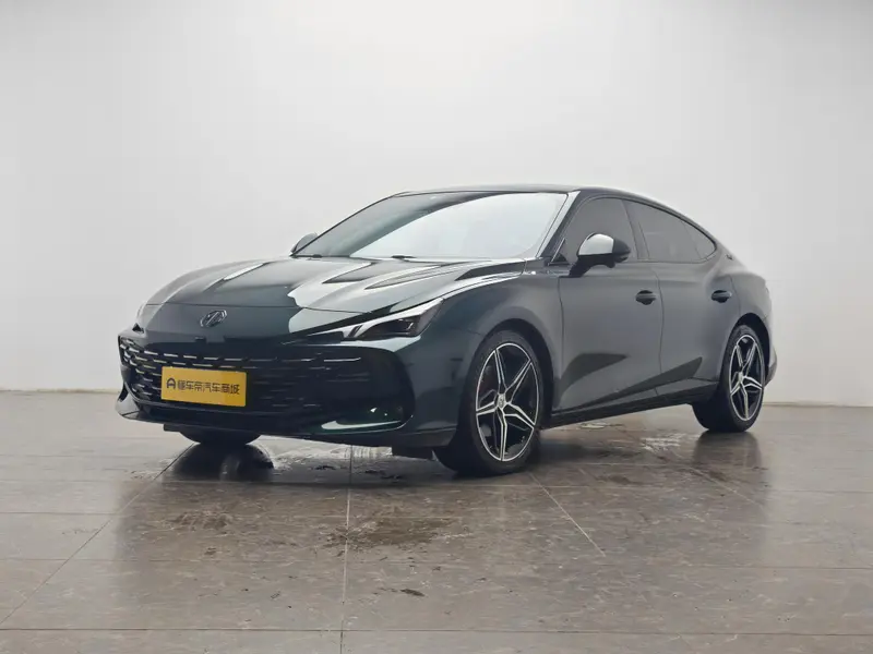 MG 7
