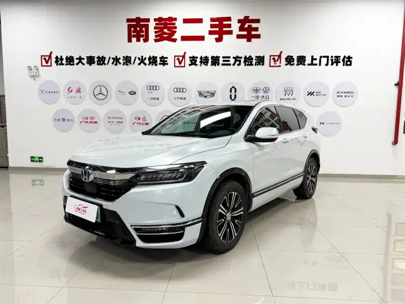 Honda Breeze PHEV
